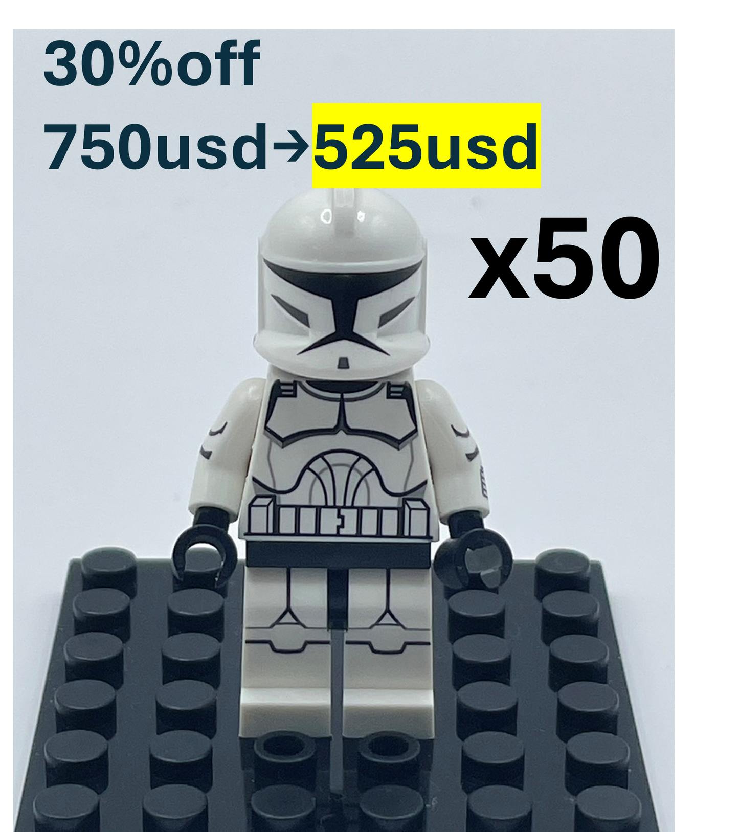 x50 plain trooper